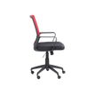 3760185020831-Fauteuil de bureau LIBERTY 01 - accoudoirs fixes - sans appui-tête - noir et rouge-Gauche-4