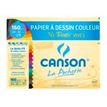 3148950027559-Canson - Pochette papier à dessin - 8 feuilles - A3 - 160 gr - noir-Avant-0