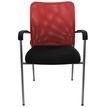 0404051443456-Lot de 4 chaises JULIA - avec accoudoirs - assise noire et dossier rouge--1