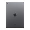 3700892059854-Apple iPad Wi-Fi - 7e gén - tablette 10,2"- 32 Go - gris sidéral--2