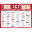 3592930022094-Bouchut 205 - Calendrier bancaire 6 mois par face - 13,5 x 17,5 cm - rouge--0