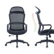 3700339993284-Fauteuil de bureau Richard - accoudoirs fixes - noir--5