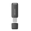 6974202727017-Hikvision M220P- clé USB 8GO - USB 2.0 - blanc ou noir selon arrivage--1