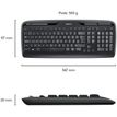 5099206033498-Logitech MK330 - ensemble clavier Azerty et souris sans fil  - noir--1