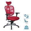 3760185025034-Fauteuil de bureau TECKNET - accoudoirs réglables - appuie-tête réglable - Rouge bordeaux--0