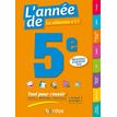 9782047357699-L'année de 5e - Tout pour réussir--0