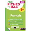 9782091574226-Mes Fiches pour le BAC Français 1re--0