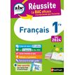 9782095022990-ABC Réussite Francais 1RE--0