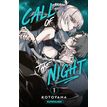 9782380713268-Call Of The Night Tome 1--0