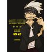 9782380714968-Soul Eater Perfect Edition Tome 2--0