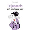 9782412041659-Petit Livre de - le japonais en 5 minutes par jour--0