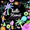 9782412051009-Hello kawaï - 6 cartes à gratter--0