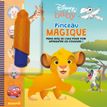 9782508048708-Disney baby - Pinceau Magique - Simba--0