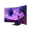 8806094408072-Samsung Odyssey Ark S55BG970NU - écran 55" QLED - incurvé - 4K - HDR-Angle droit-2