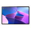 0196118109527-Lenovo Tab P12 Pro ZA9D - tablette 12,6"  - Android 11 - 128 Go - gris-Avant-0