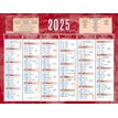 3592930022094-Calendrier bancaire année civile BOUCHUT "205 Rouge" 13,5 x 17,5 cm coloris rouge Pefc 70 %--0