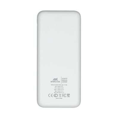 4260709010731-Rivacase - Batterie externe - 10000 mAh - blanc--1