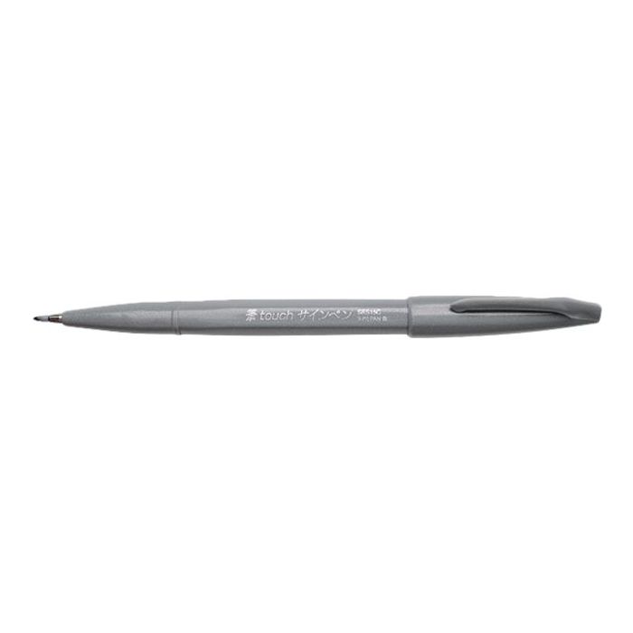 4902506287120-Pentel - Feutre pinceau à pointe souple - gris-Avant-0