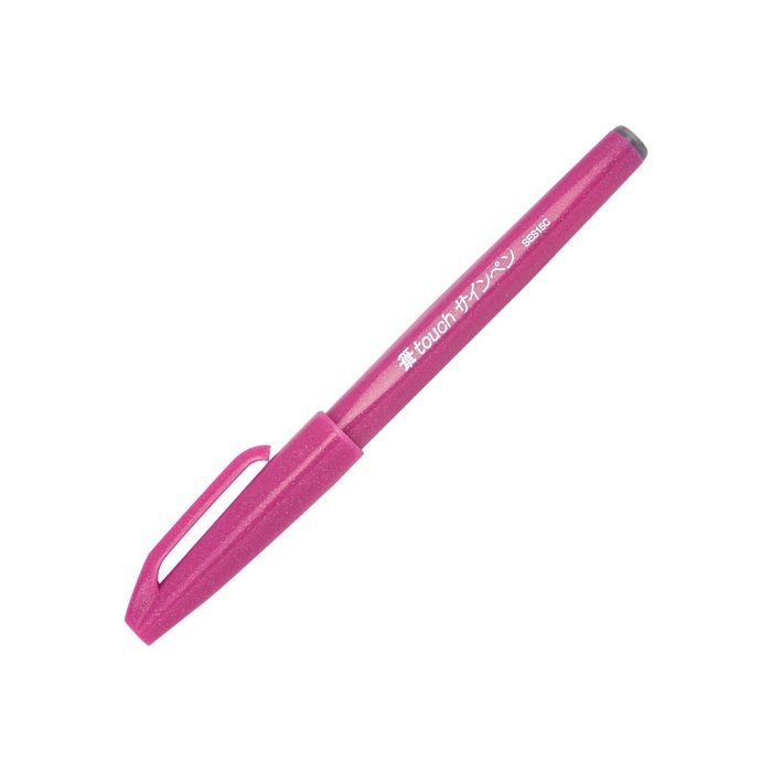 4902506287137-Pentel - Feutre pinceau à pointe souple - rose-Angle gauche-0