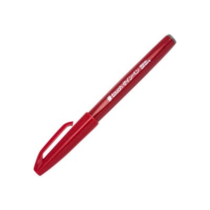 4902506287069-Pentel - Feutre pinceau à pointe souple - rouge-Angle gauche-1