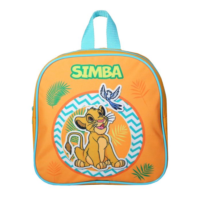 3666311023731-Sac goûter maternelle Le Roi Lion - 1 compartiment - jaune - Bagtrotter--0