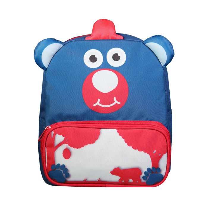 3666311024370-Sac goûter maternelle Kids - 1 compartiment - bleu foncé - Bagtrotter--0