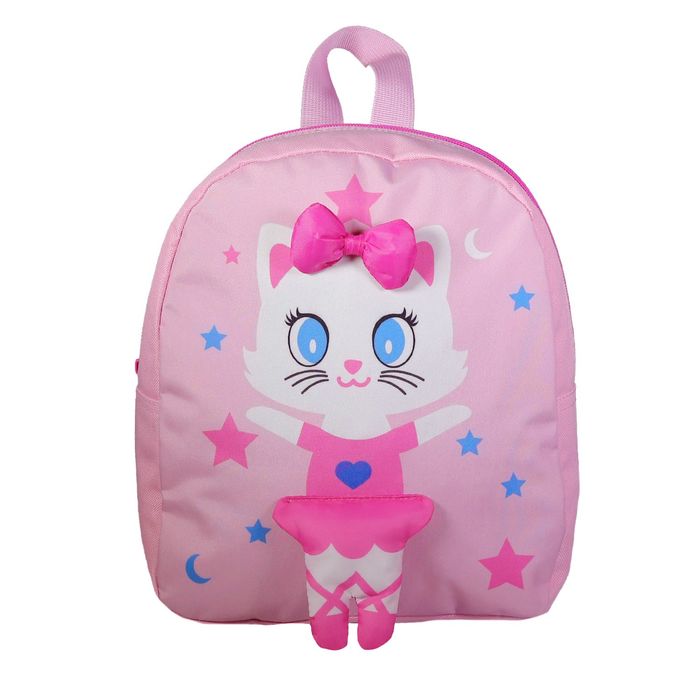 3666311024264-Sac goûter maternelle Kids - 1 compartiment - rose - Bagtrotter--0