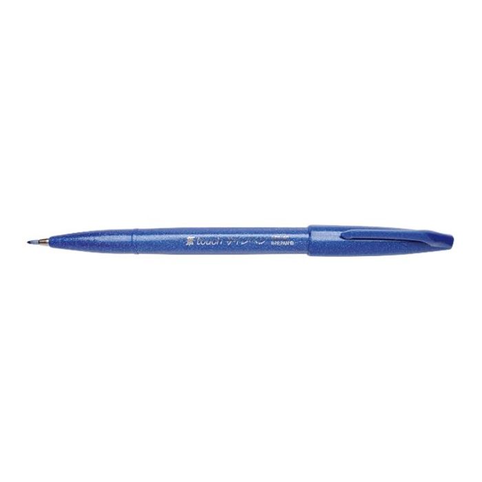 4902506287076-Pentel - Feutre pinceau à pointe souple - bleu-Avant-1