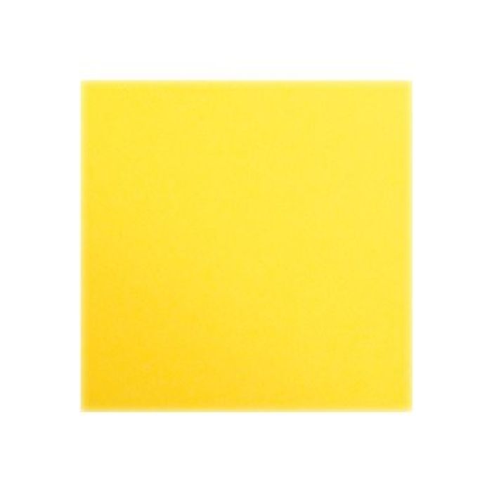 0000009735415-Clairefontaine Maya - Papier à dessin - A4 - 120 g/m² - citron-Avant-0