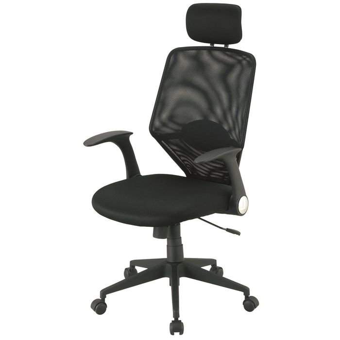 3397700053038-Fauteuil de bureau GALLEON - accoudoirs rabattables - appuie-tête réglable - noir--1