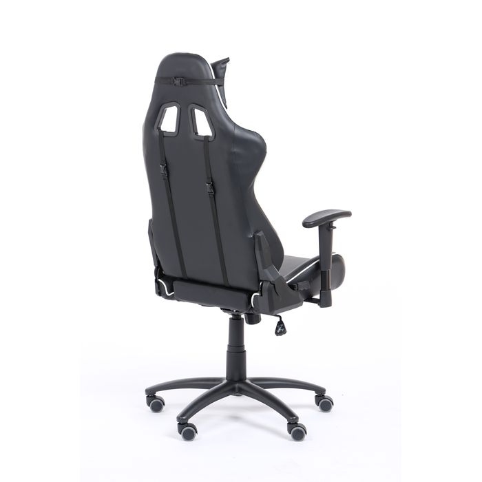 3760185029001-Fauteuil gamer SPORTING - accoudoirs réglables - noir et blanc--4