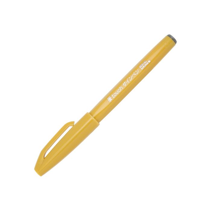 4902506287113-Pentel - Feutre pinceau à pointe souple - jaune-Angle gauche-0