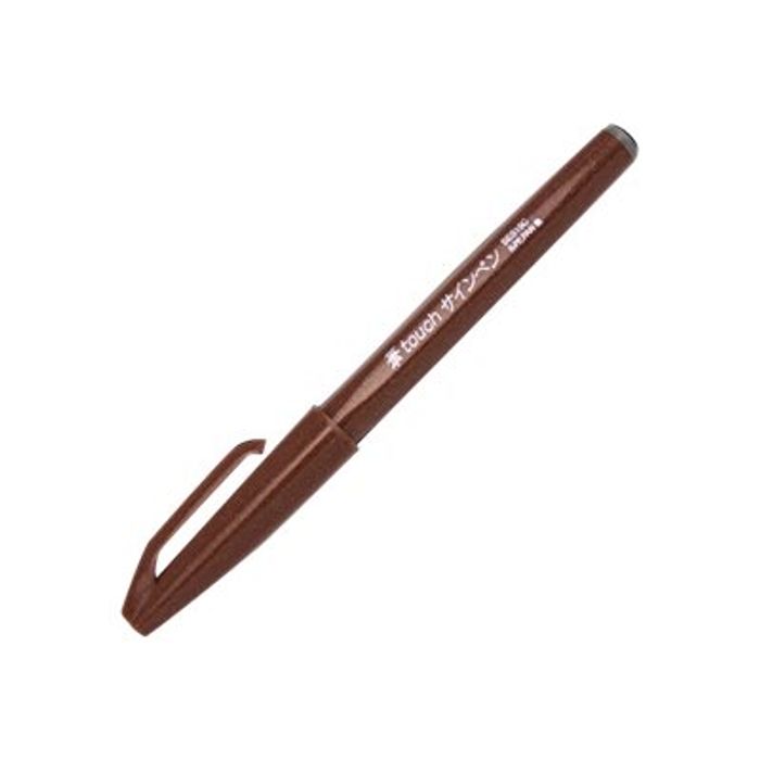 4902506287090-Pentel - Feutre pinceau à pointe souple - marron-Angle gauche-1