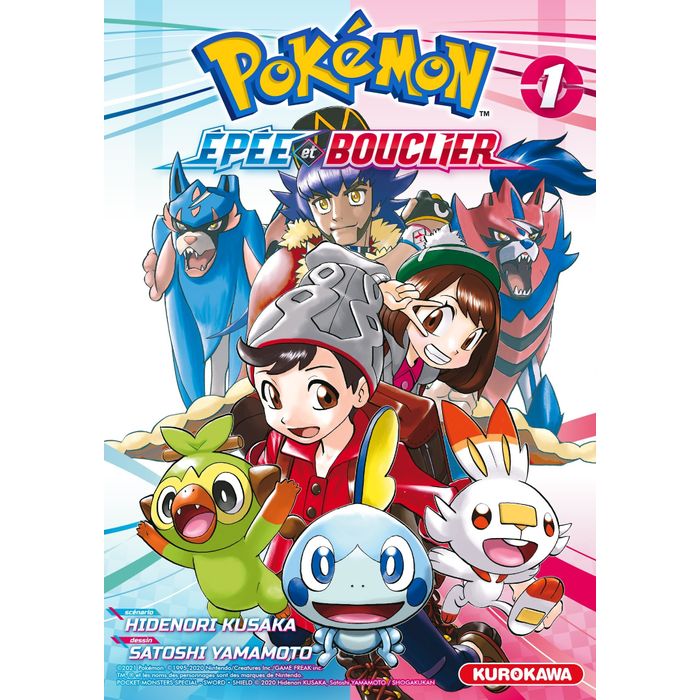 9782380711523-Pokemon Epée Bouclier Tome 1--0