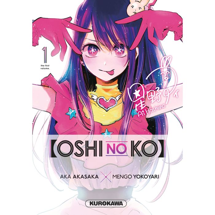 9782380712308-Oshi No Ko Tome 1--0