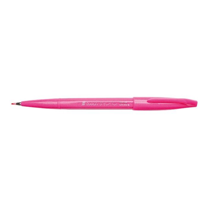 4902506287137-Pentel - Feutre pinceau à pointe souple - rose-Angle gauche-1