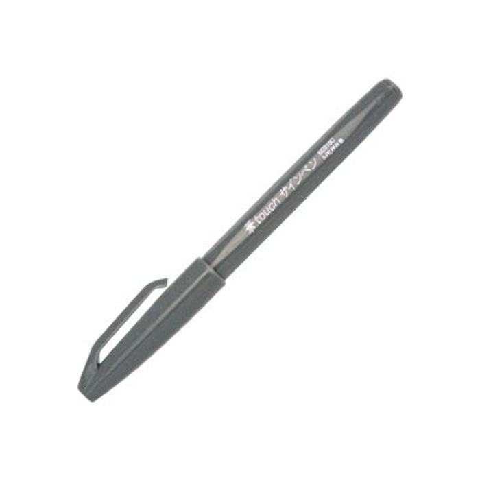 4902506287120-Pentel - Feutre pinceau à pointe souple - gris-Angle gauche-1