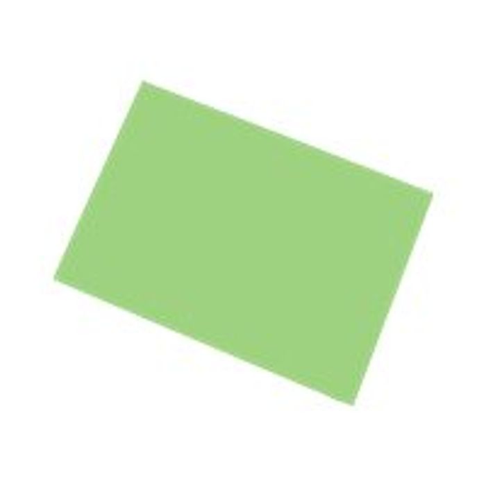 3329680973525-Clairefontaine Maya - Papier à dessin - A4 - 25 feuilles - 120 g/m² - vert mousse-Angle droit-0