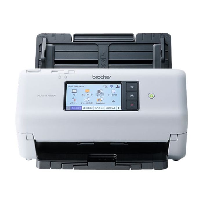 4977766814713-Brother ADS-4700W - scanner de documents A4 - USB 3.0 - 1200 ppp x 1200ppp - 40ppm-Avant-2